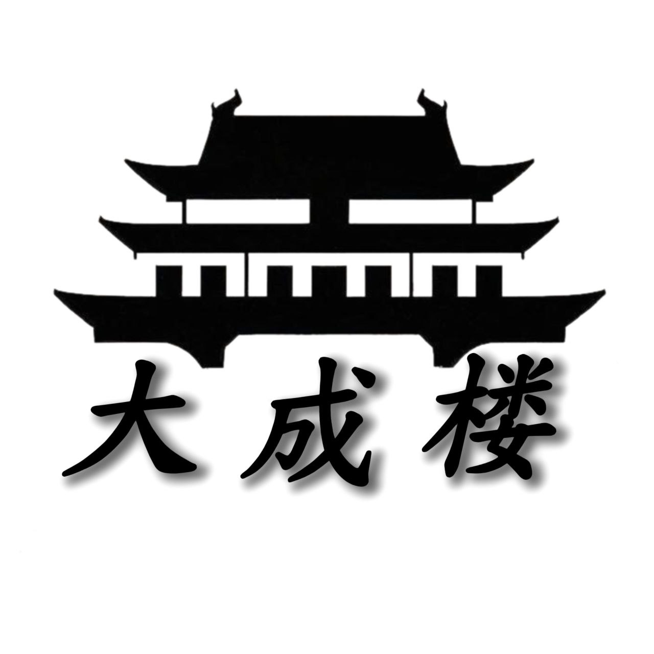 车哥