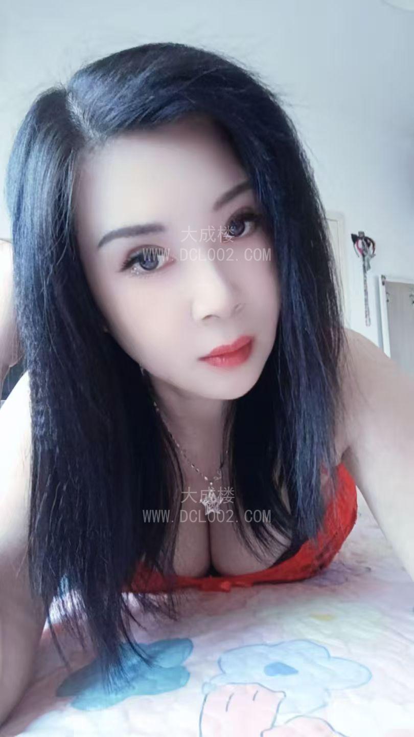 朝阳大奶骚妇