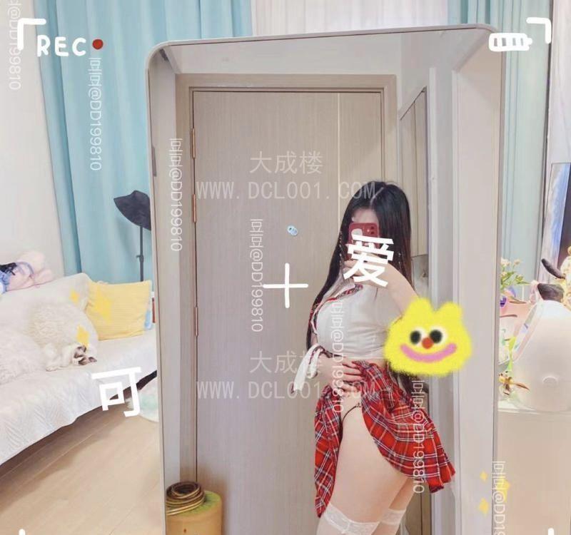 龙华艳舞豆豆