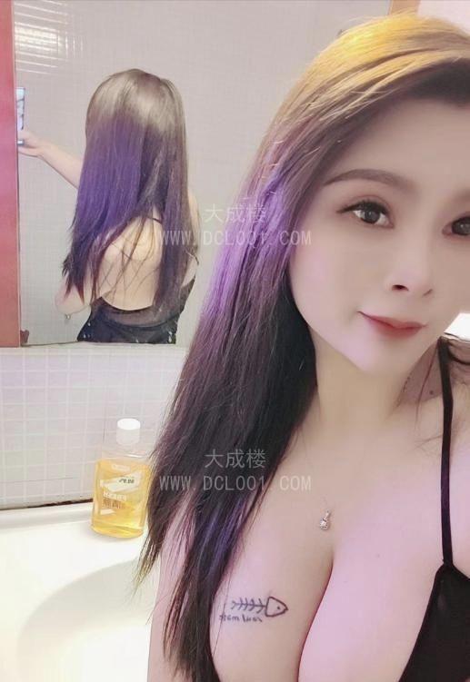 炮架子叶美美