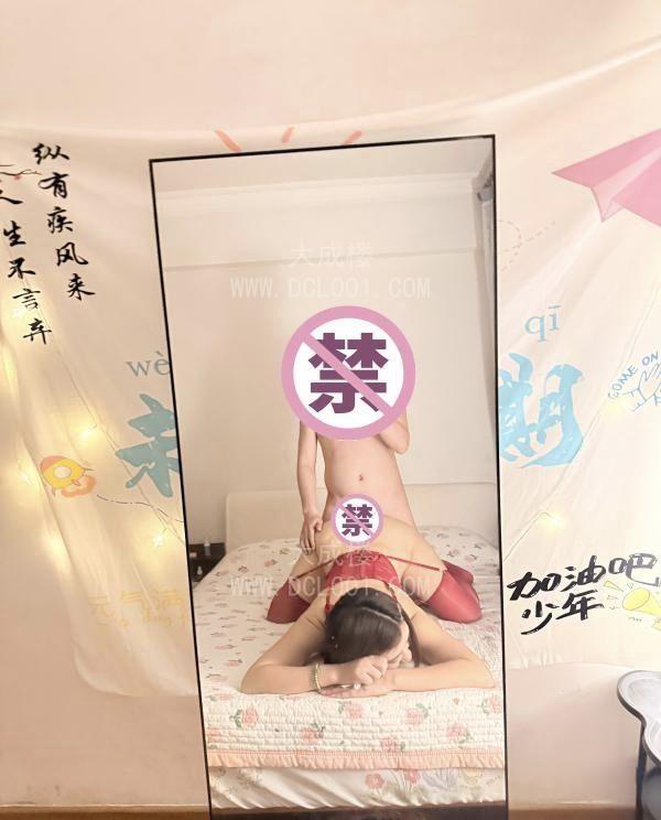海珠巨骚人妻