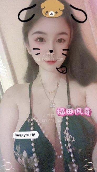 福田小猪佩奇