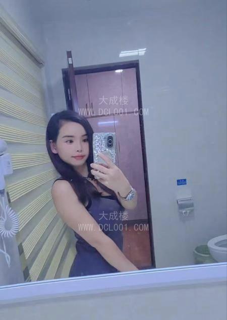 花都木澜