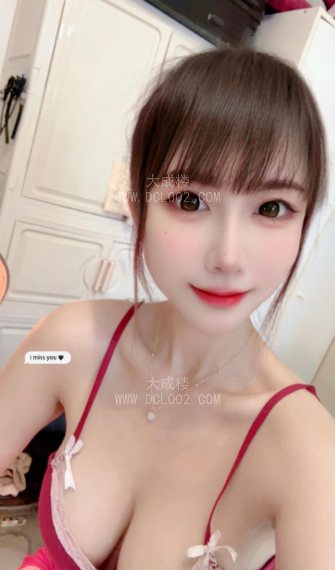 南山小少妇
