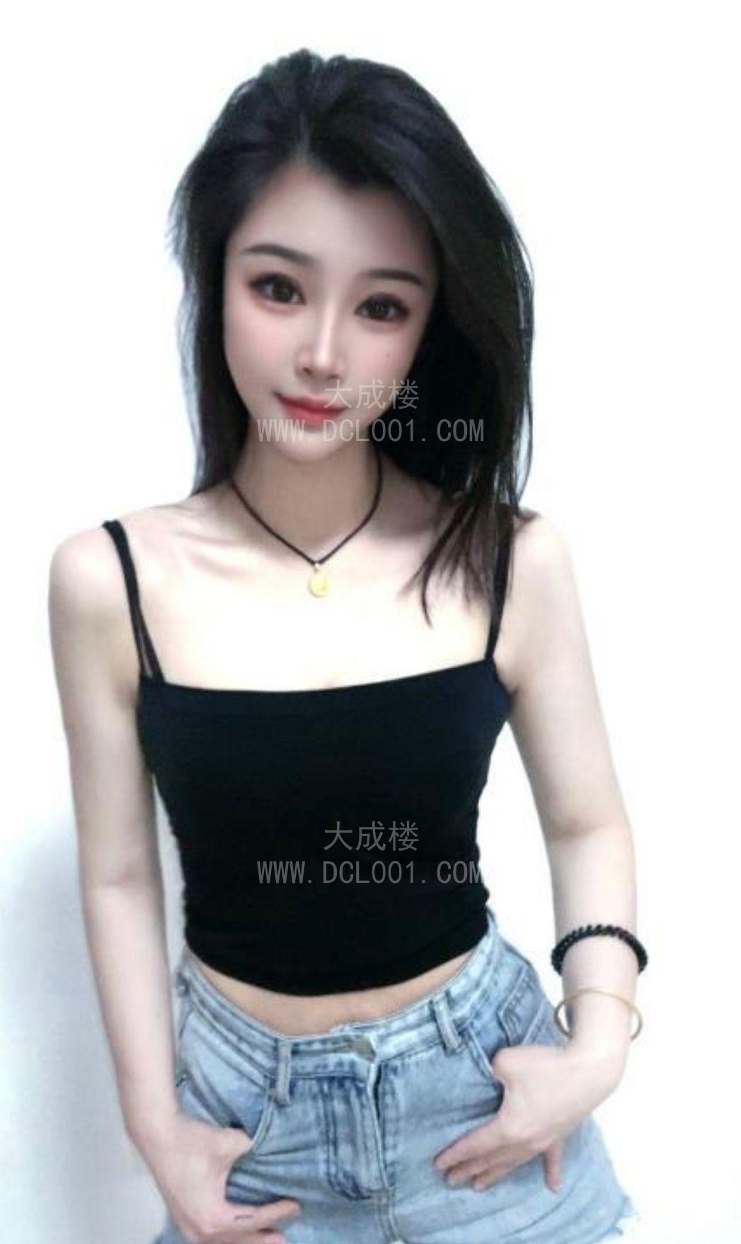 舌到饱元宝