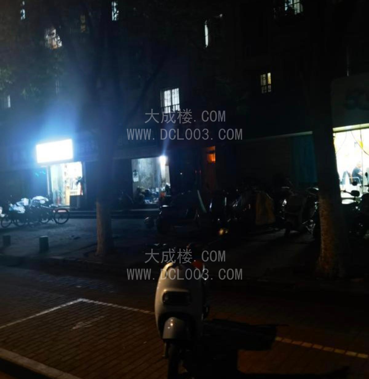 南京秦淮路边店