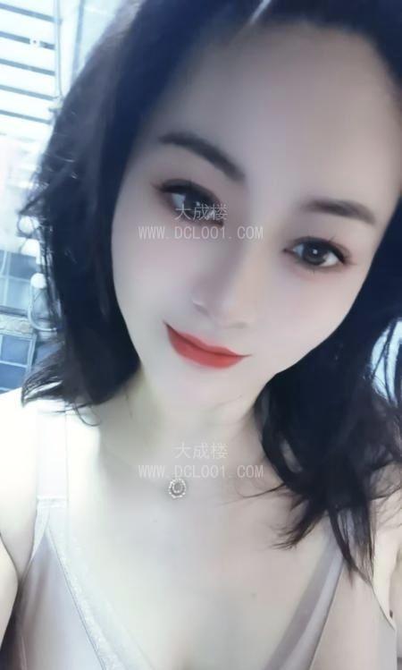 魅惑老板娘
