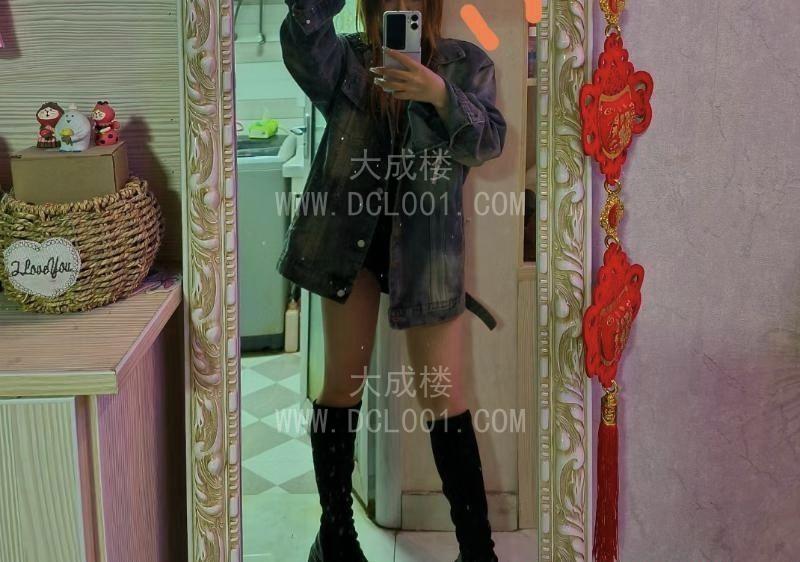 可爱小少妇