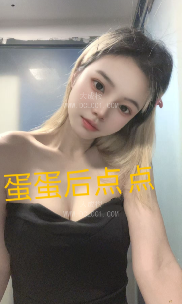 姑苏00后点点