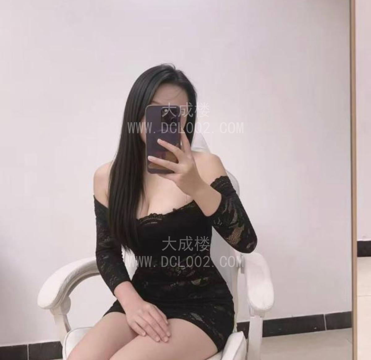 中山大波妹