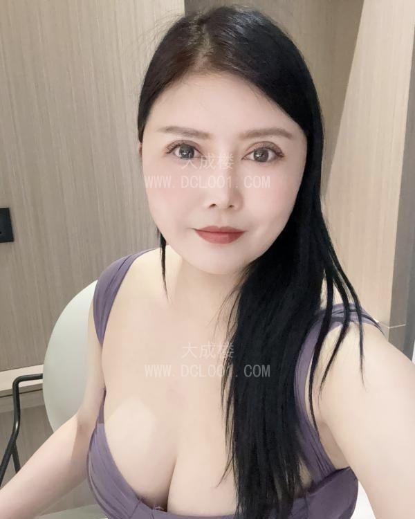 莞式服务大奶