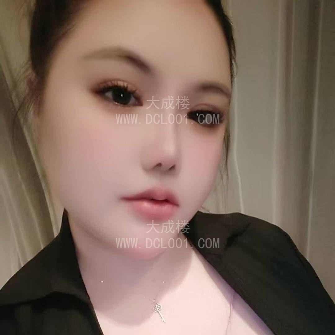 松江奶昔