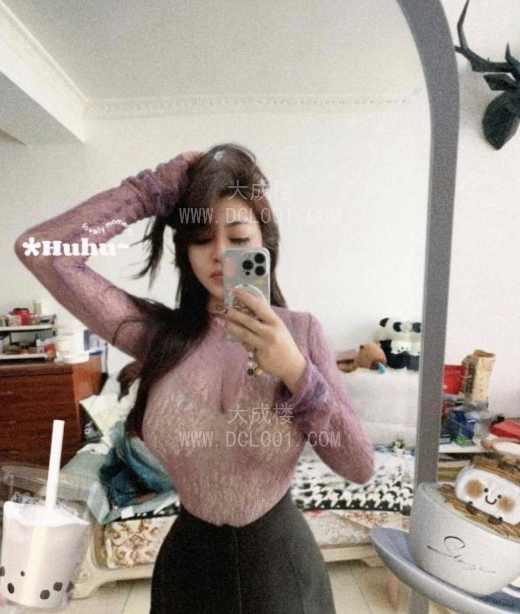 南山李大包子