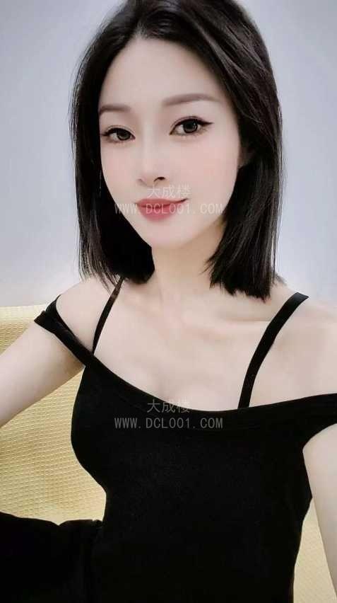 白云永泰薇薇