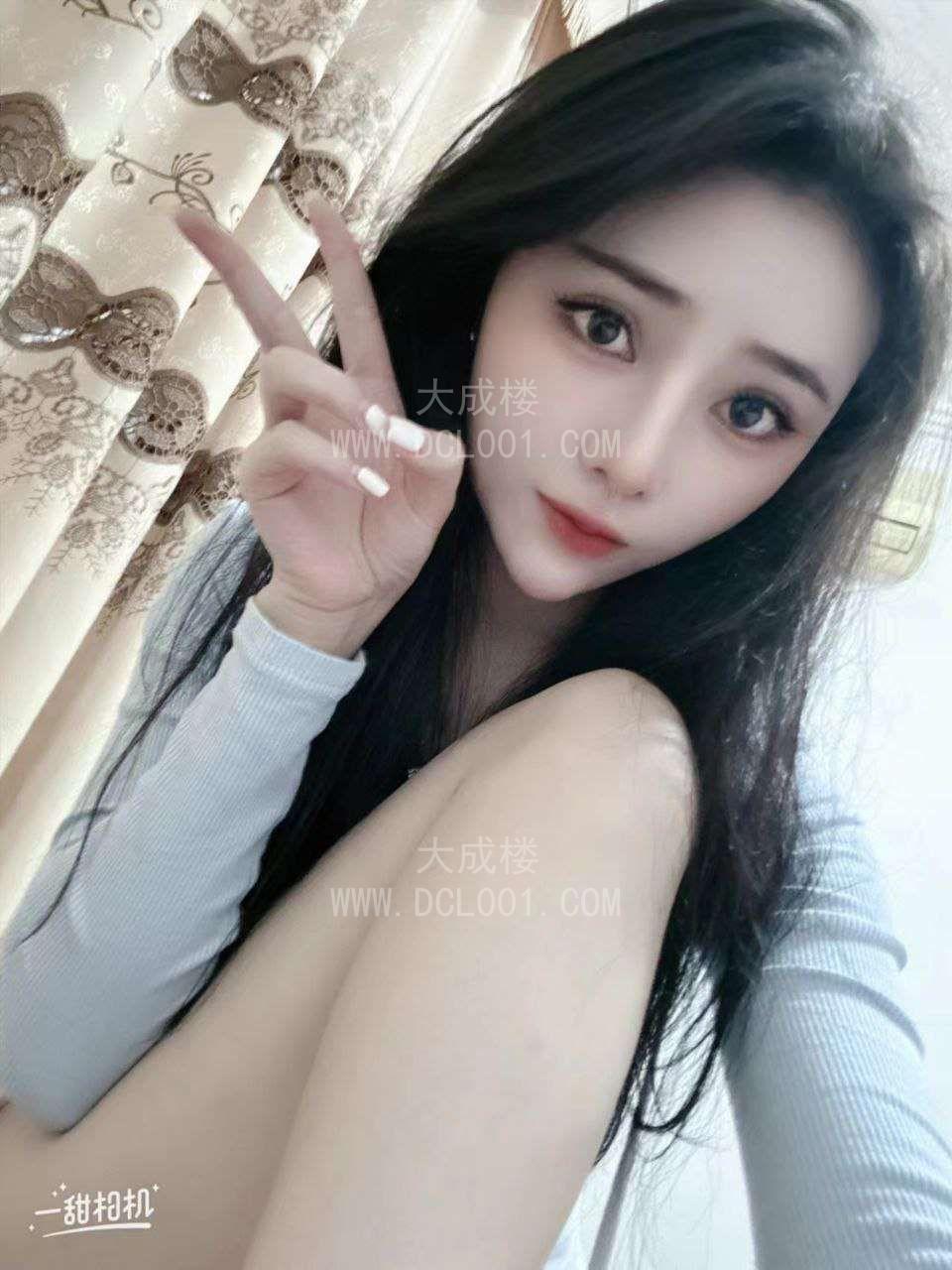 惠城田大美人