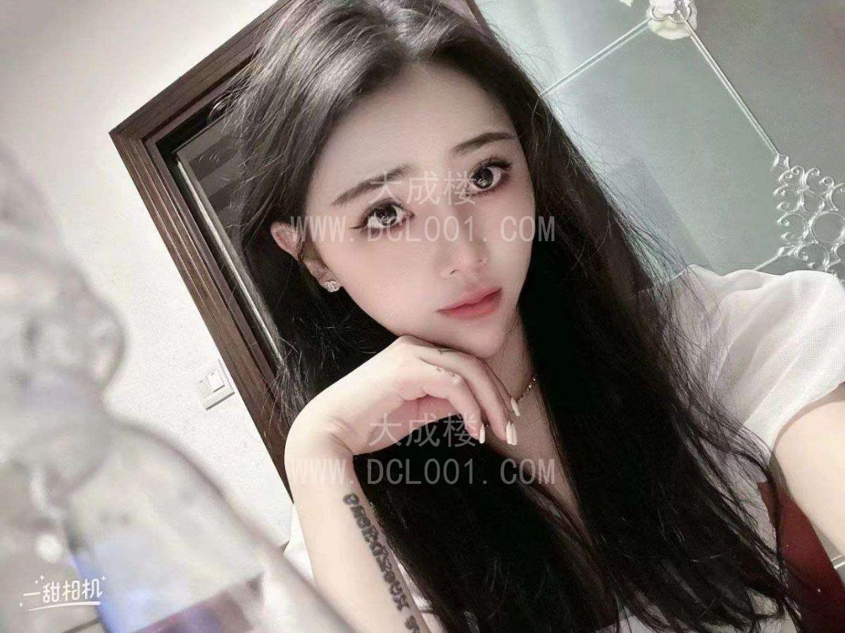 惠城田大美人