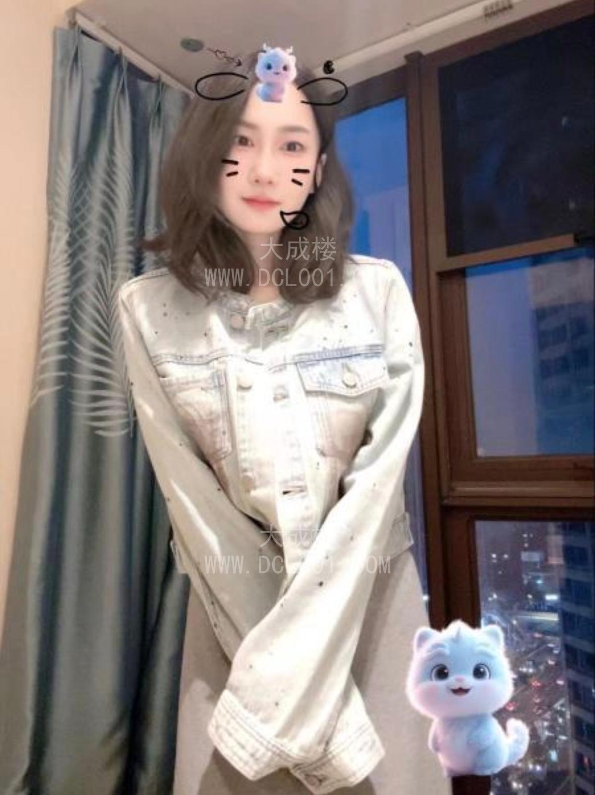 成都大胸彤彤