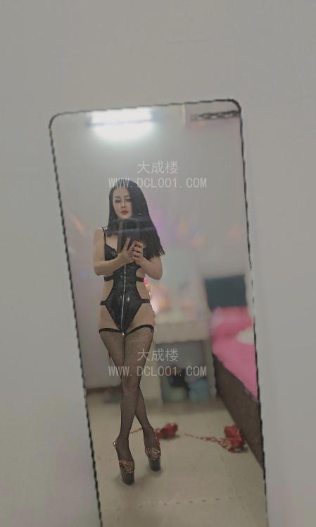 白云骚妇馨馨